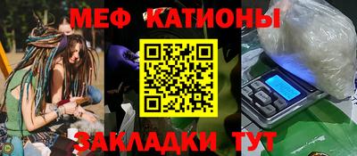 альфа пвп Краснознаменск