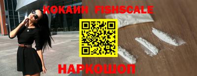 гашик Краснодар