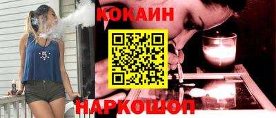 гашик Краснодар