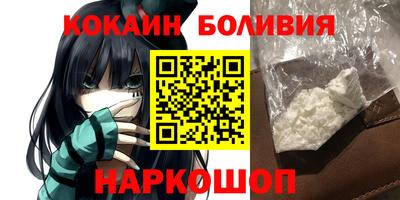 гашик Краснодар