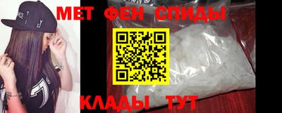 гашик Краснокаменск