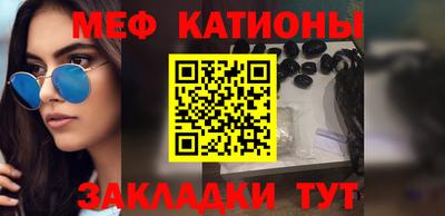 гашик Краснодар