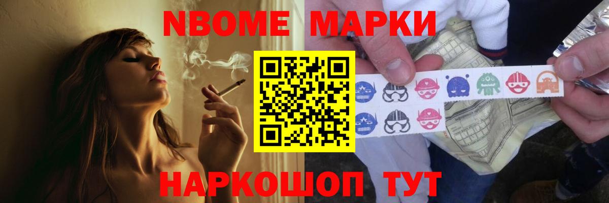 Лсд 25 экстази кислота Воткинск